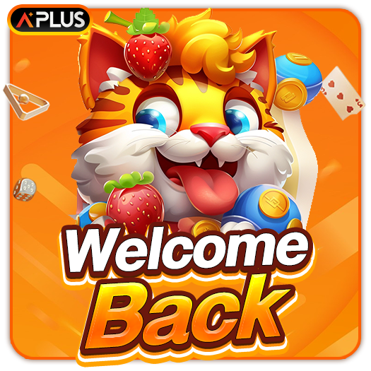 บาคาร่า คาสิโน สล็อตออนไลน์ Welcome Back รับฟรี 300